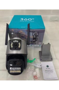 DAHUA 12 MP 8x zoom hareketli 1 sabit 2 dönebilen kamera