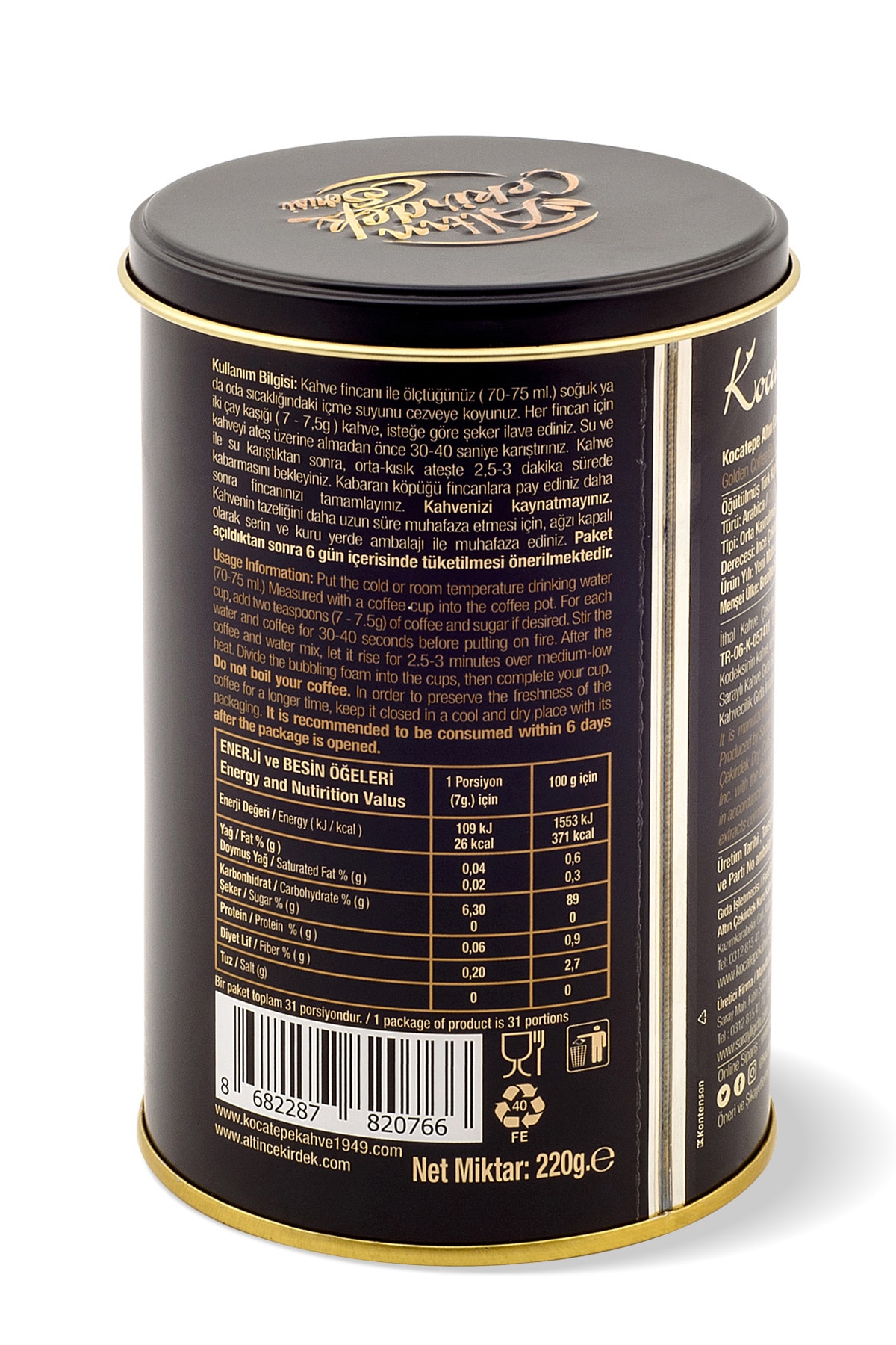 KOCATEPE KAHVE Kocatepe Altın Çekirdek Serisi Türk Kahvesi - Görsel 2