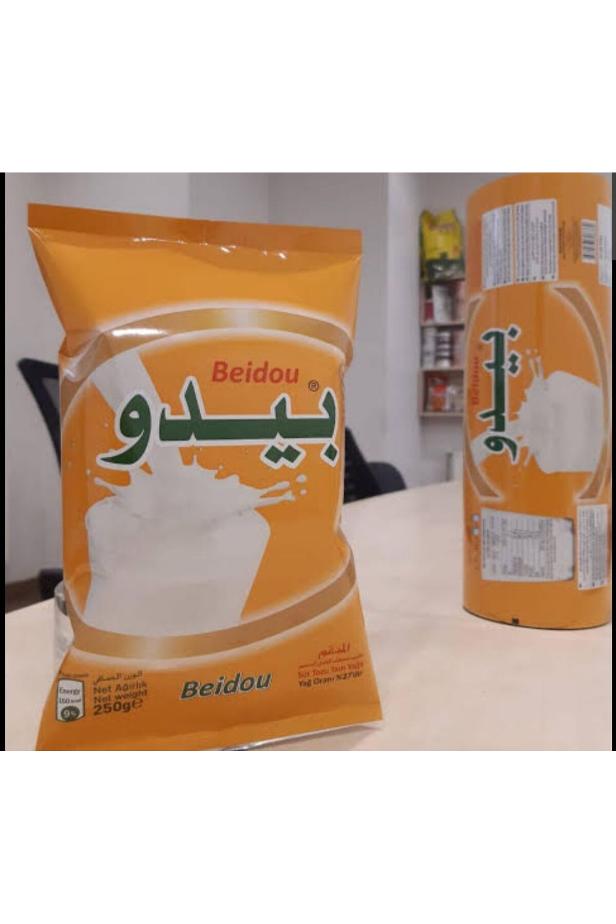 BEIDOU Süt tozu -milk powder- 250gr