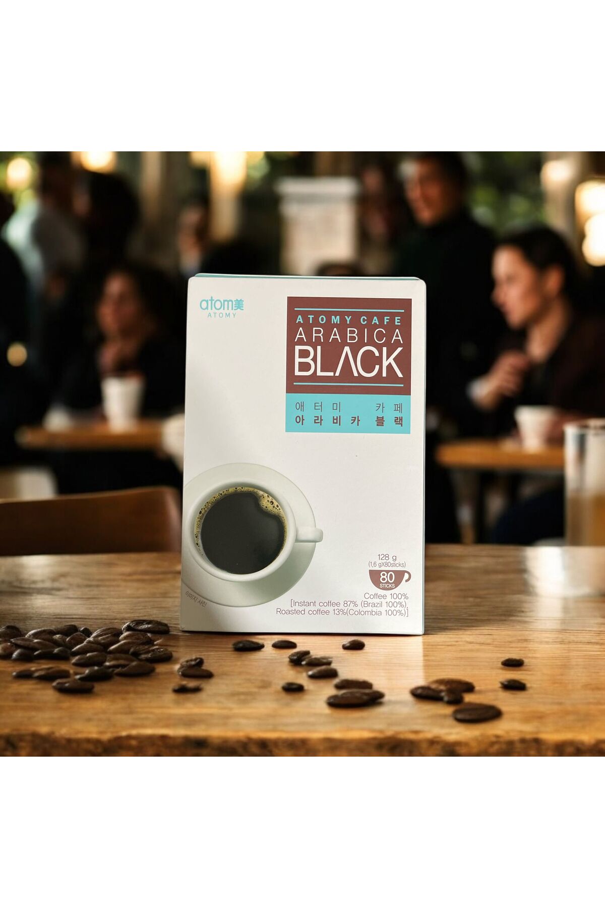 Atomy Cafe Arabica Black Hazır Kahve 128 gr - 80 Stick - %100 Arabica Kahve Çekirdekleri