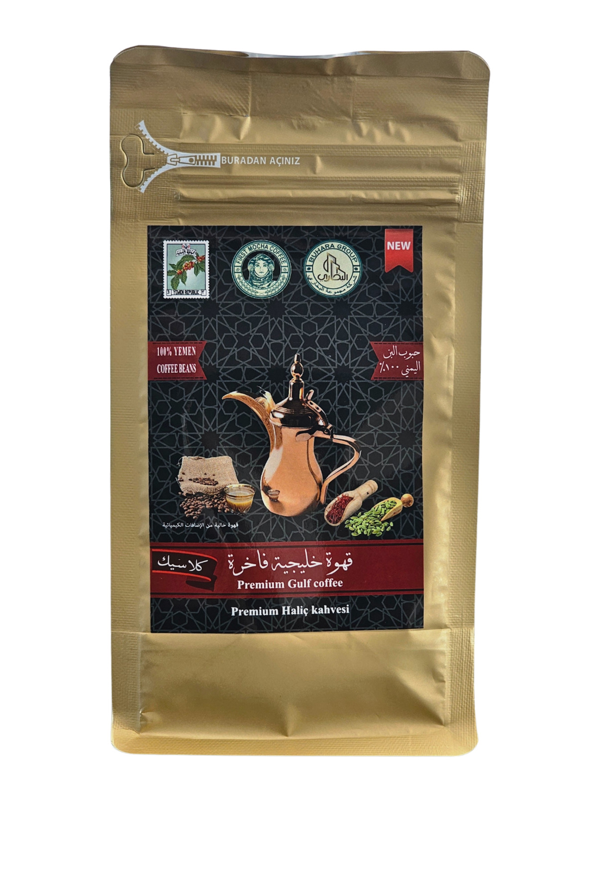 BUHARAGROUP Buhara Group Premium Arap Kahvesi %100 Yemen Çekirdeği Baharatlı 250g