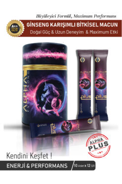 ALPHA EVERSTRONG Alpha Ginseng Atom Güç Kuvvet Bitkisel Macun Sachet (10 X 12 GR)