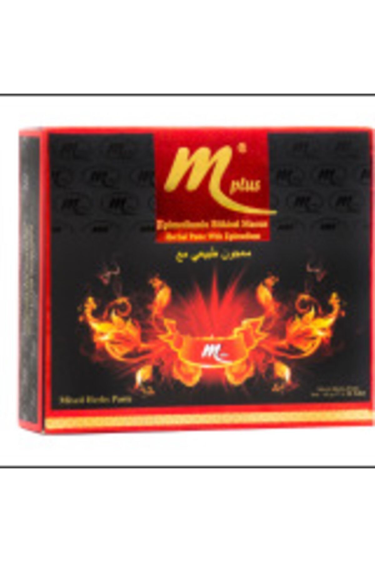 Maccun M Plus 12x12 G Bitkisel Macun Şase - Görsel 2