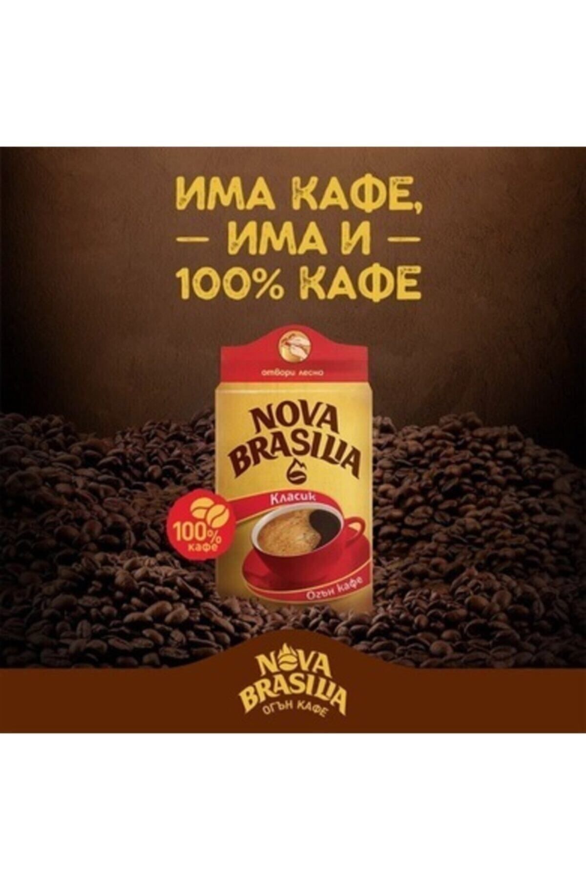 Nova Brasilia Klasik Filtre Kahve 3x100 gr - Görsel 2