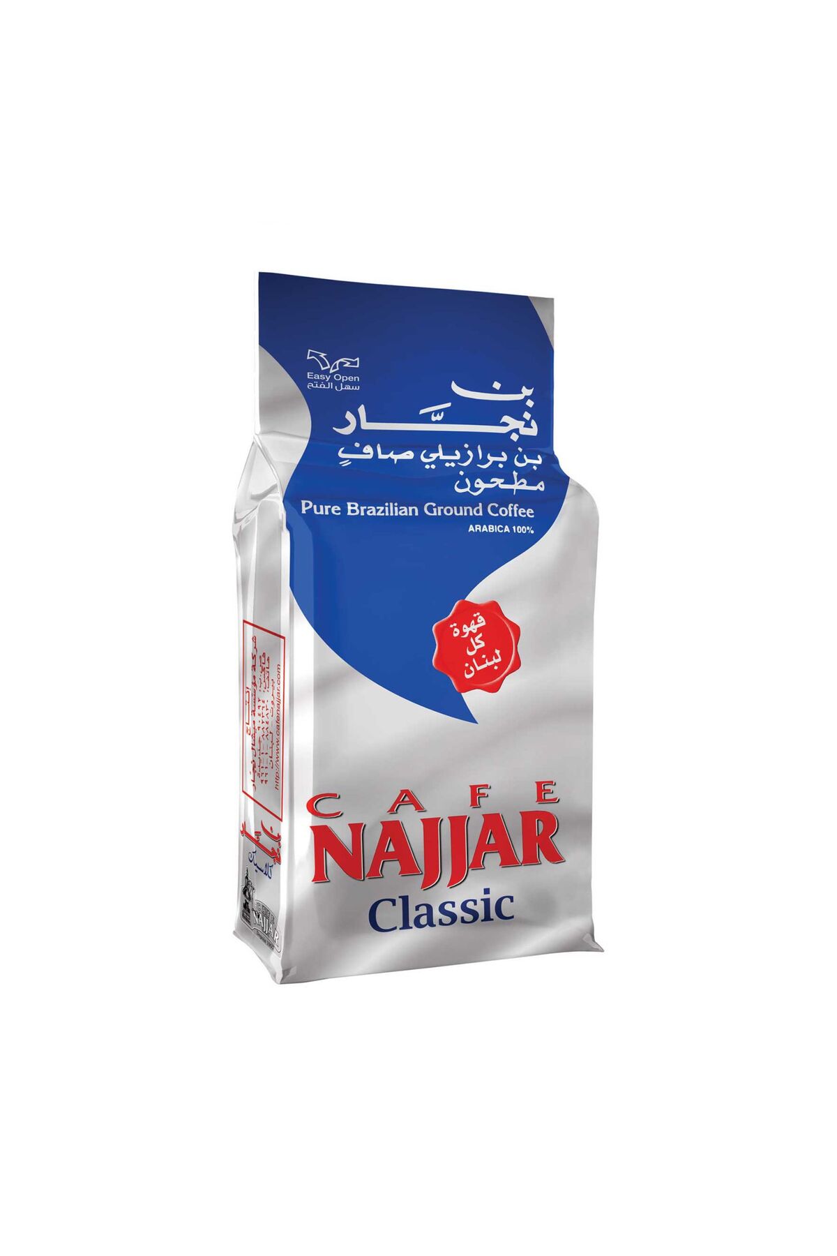 Najjar Kahve 180gr