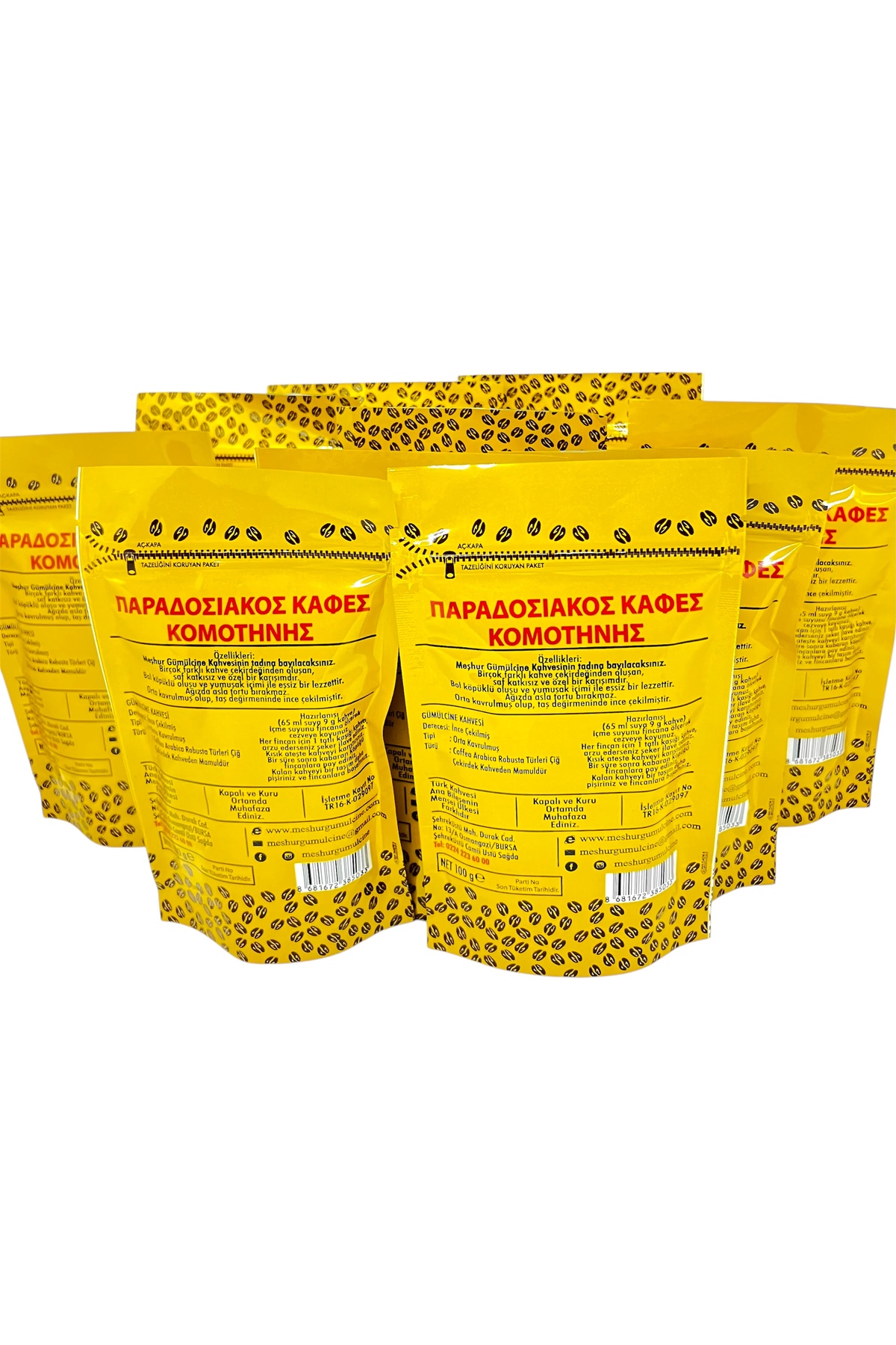 meşhur gümülcine kurukahveci AHİR Gümülcine Kurukahveci Ahir 100gr (10 ADET 1 KG) - Görsel 2