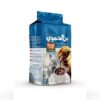 Hamwi Cafe Hamwi Ekstra Kakuleli Kahve 180gr