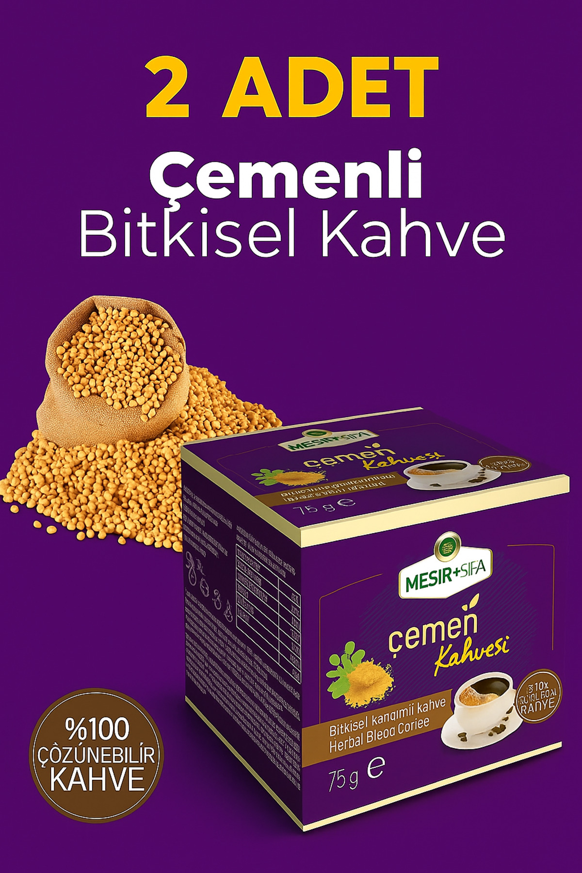 Mesirişifa 2 ADET - Mesiri Şifa Çemen Kahve Bitkisel Karışımlı Çözünebilir Kahve 75gr - Görsel 2
