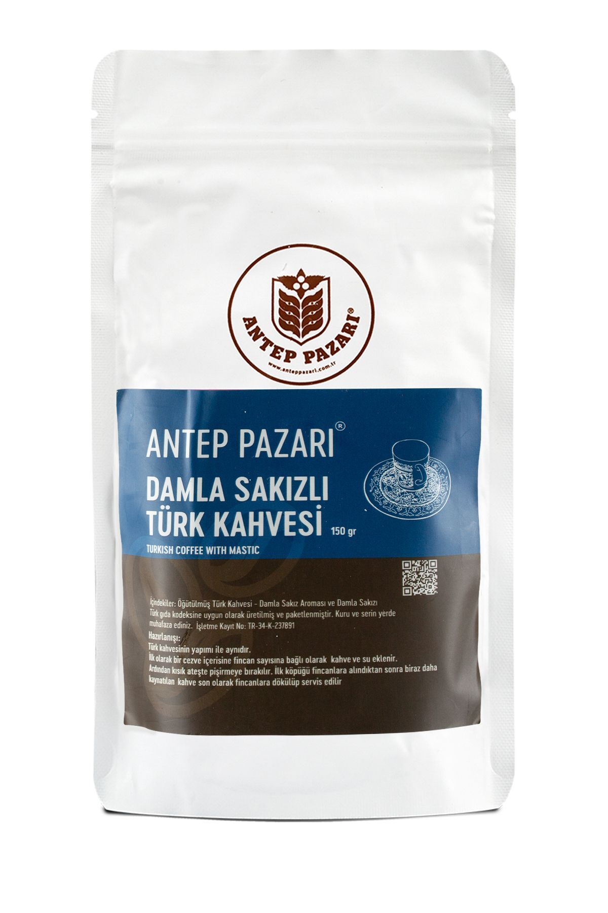 Antep Pazarı Türk Kahvesi- Damla Sakızlı -150 gr. - Görsel 2