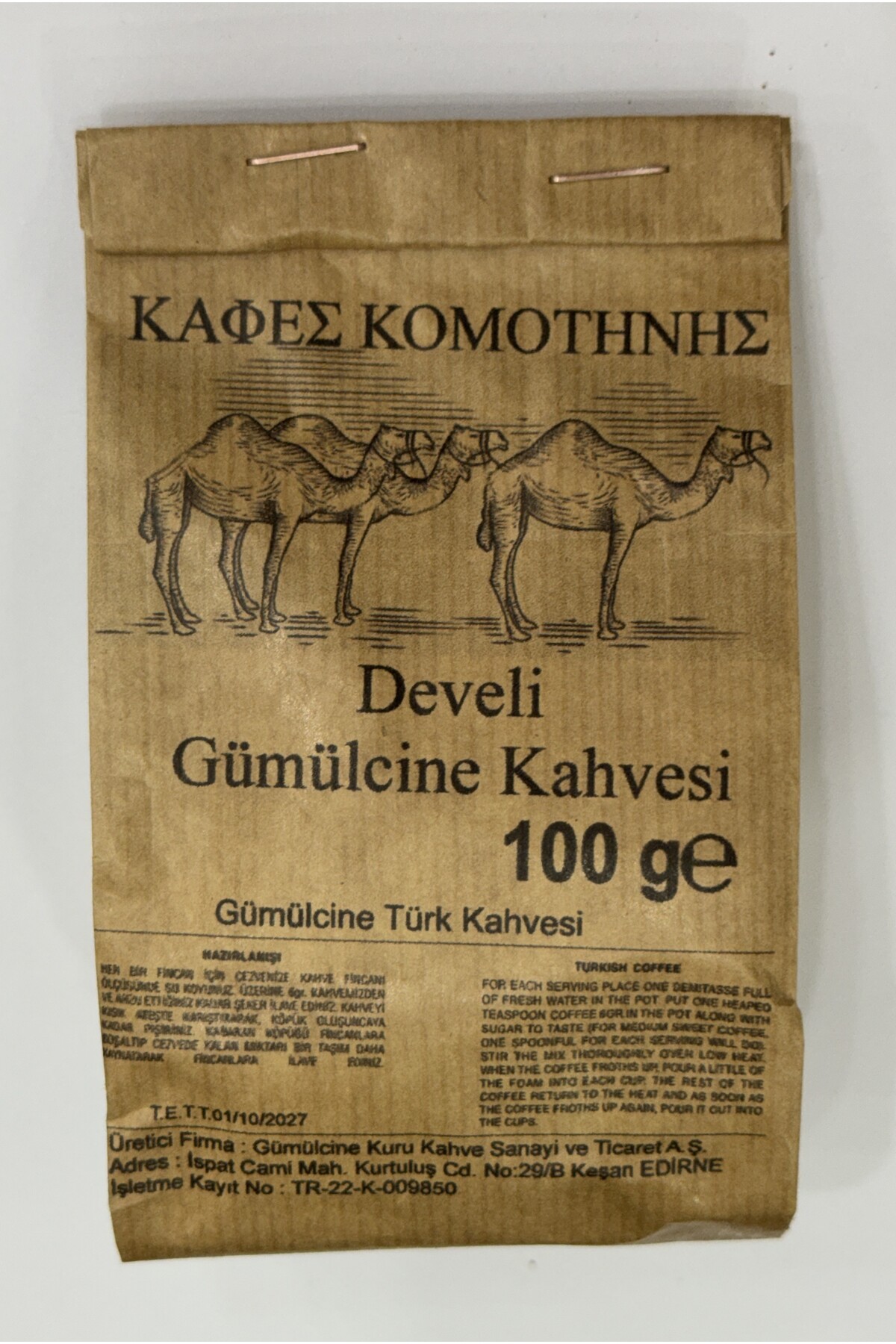 Gümülcine Kuru Kahve Develi Sekiz Harman Gümülcine Kahvesi 10x100g (1KG)
