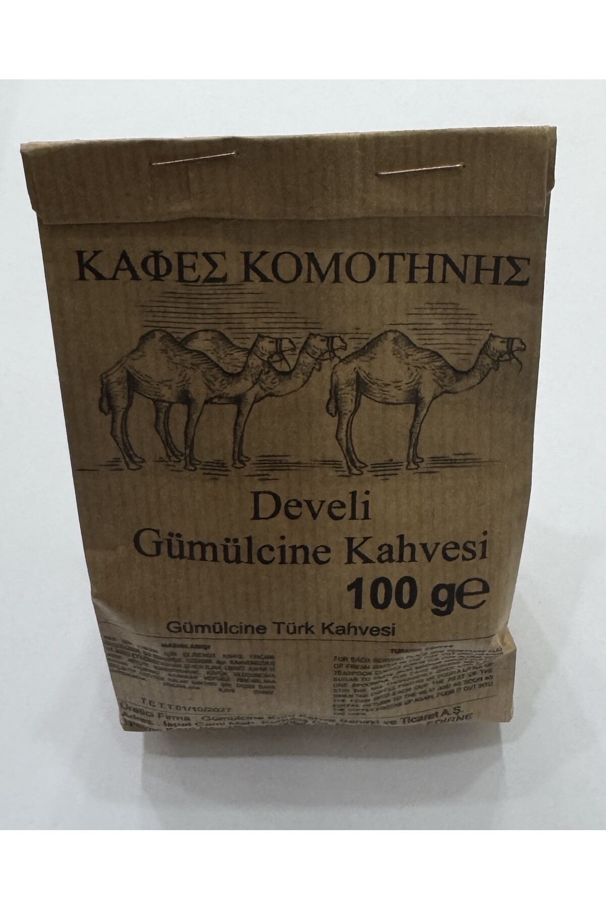 Gümülcine Kuru Kahve Develi Sekiz Harman Gümülcine Kahvesi 10x100g (1KG) - Görsel 2
