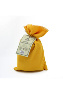 Yaşarbey MARDİN SPECİAL FINDIKLI DİBEK KAHVESİ 200 GR-[ÖĞÜTÜLMÜŞ FINDIK PARÇACIKLI]-(HEDİYELİK KESE)