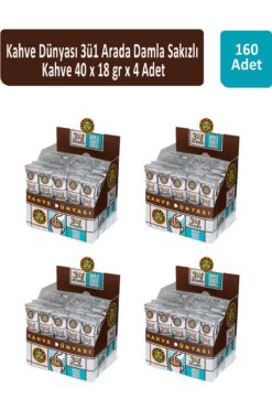 Kahve Dünyası Kahve Dünyası 3ü1 Arada Damla Sakızlı 40 x 18 gr x 4 Adet