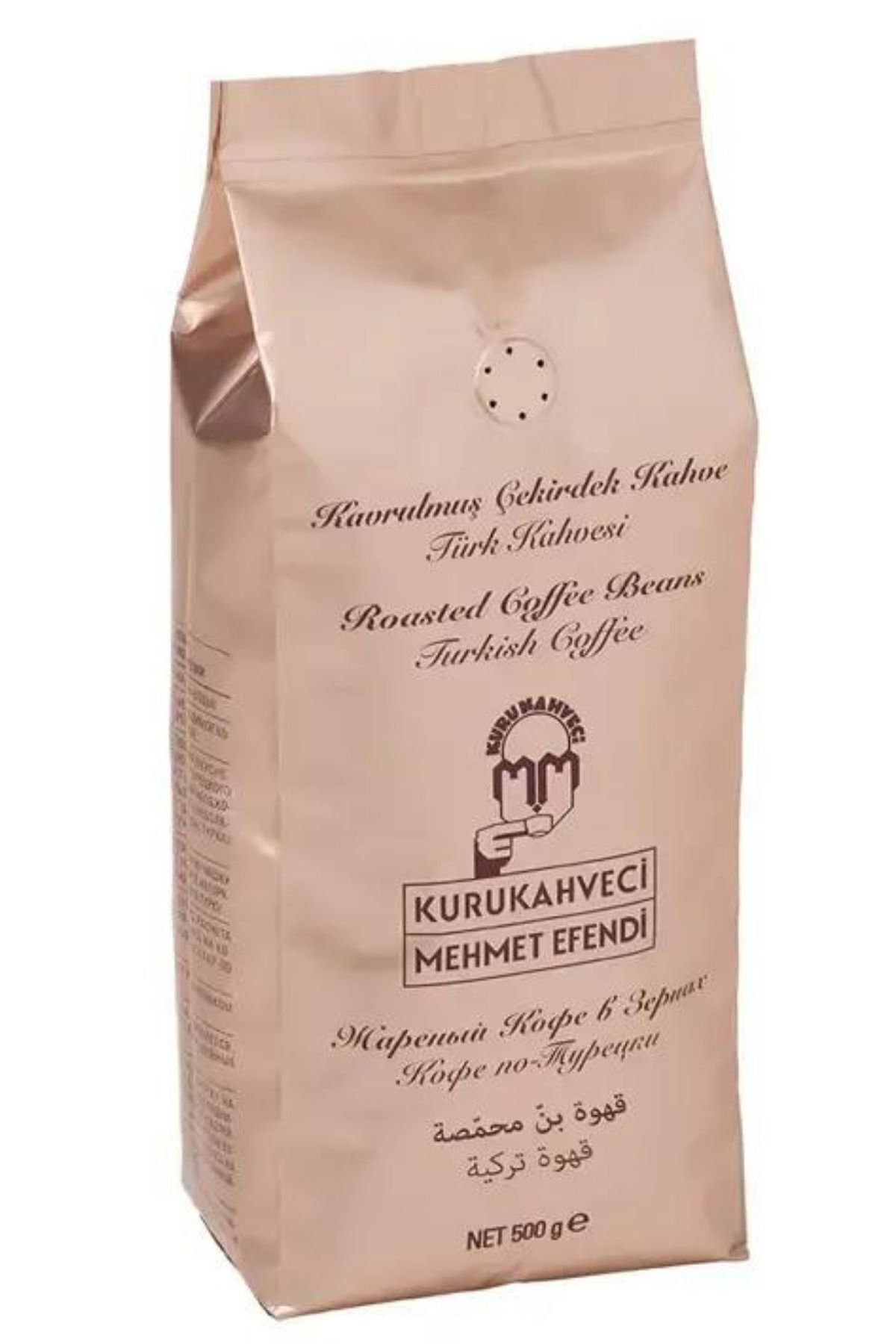 Mehmet Efendi Kavrulmuş Çekirdek Türk Kahvesi 500 GR Kurukahveci Mehmet Efendi