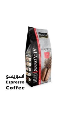 ALADEEB Espresso Çekirdek Kahve Robusta Karışımı 1 Kg