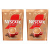 Nescafe Fine Blend Çözünebilir Kahve 70 Gr (2 Adet)