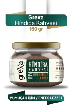 Grexa Form Kahvesi | Hindiba Kahvesi | Diyet ve Tokluk Destekli | 60 Kullanımlık (150 gr)