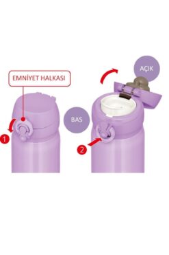 Thermos JNL-350 Ultralight Mug 0,35L (Lavender)