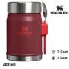 Stanley The Legendary Food Jar + Spork .4L / 14oz Cranberry Yemek Termosu