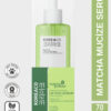 KOREACO Matcha Mucize Lifting Cilt Serumu | Cilt Bariyeri Onarıcı Kırışıklık Karşıtı 70 ml-Ekstra Büyük Boy