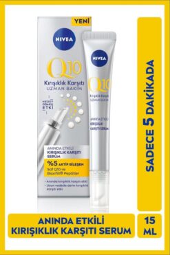 NIVEA Q10 Anında Etkili Kırışıklık Karşıtı Serum 15ml, İnce Çizgi ve Derin Kırışıklık Karşıtı, Dolgun Cilt
