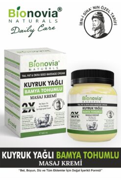 Bionovia Kuyruk Yağlı Ve Bamya Tohumlu Yağlı Masaj Kremi 300ml