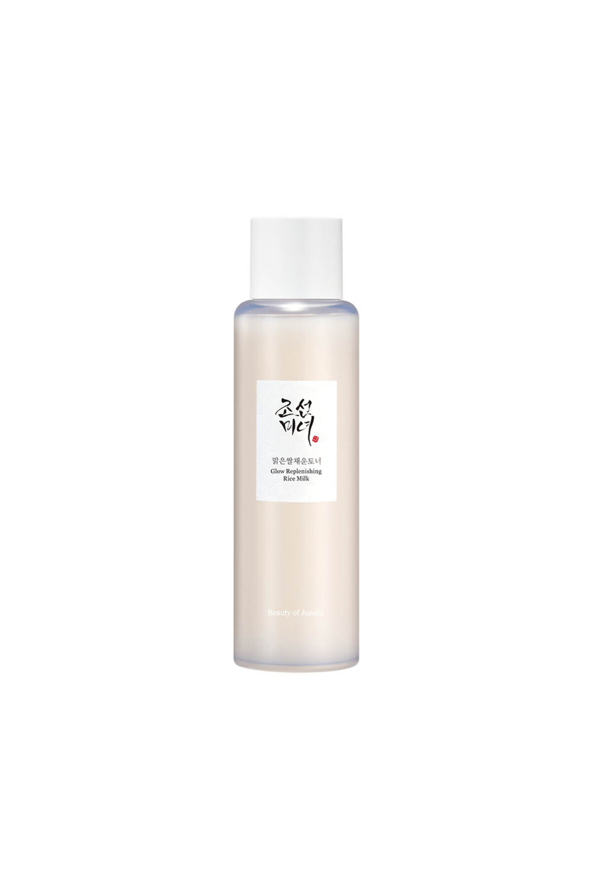 Beauty of Joseon Glow Replenishing Rice Milk - Cilt Parlatıcı ve Aşırı Sebum Önleyici Nemlendirici Pirinç Sütü 150ml