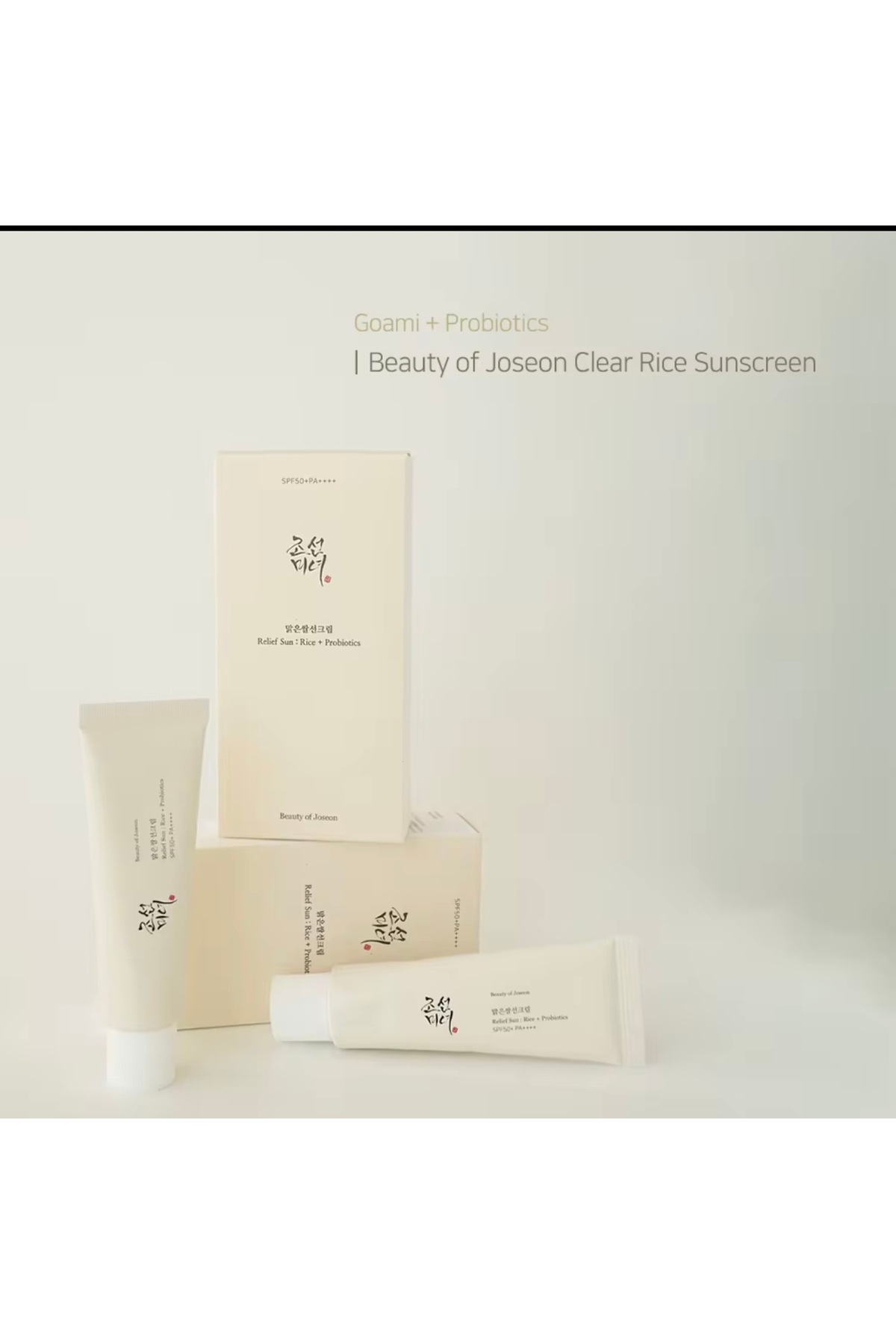 Joseon Güneş kremi - Görsel 2