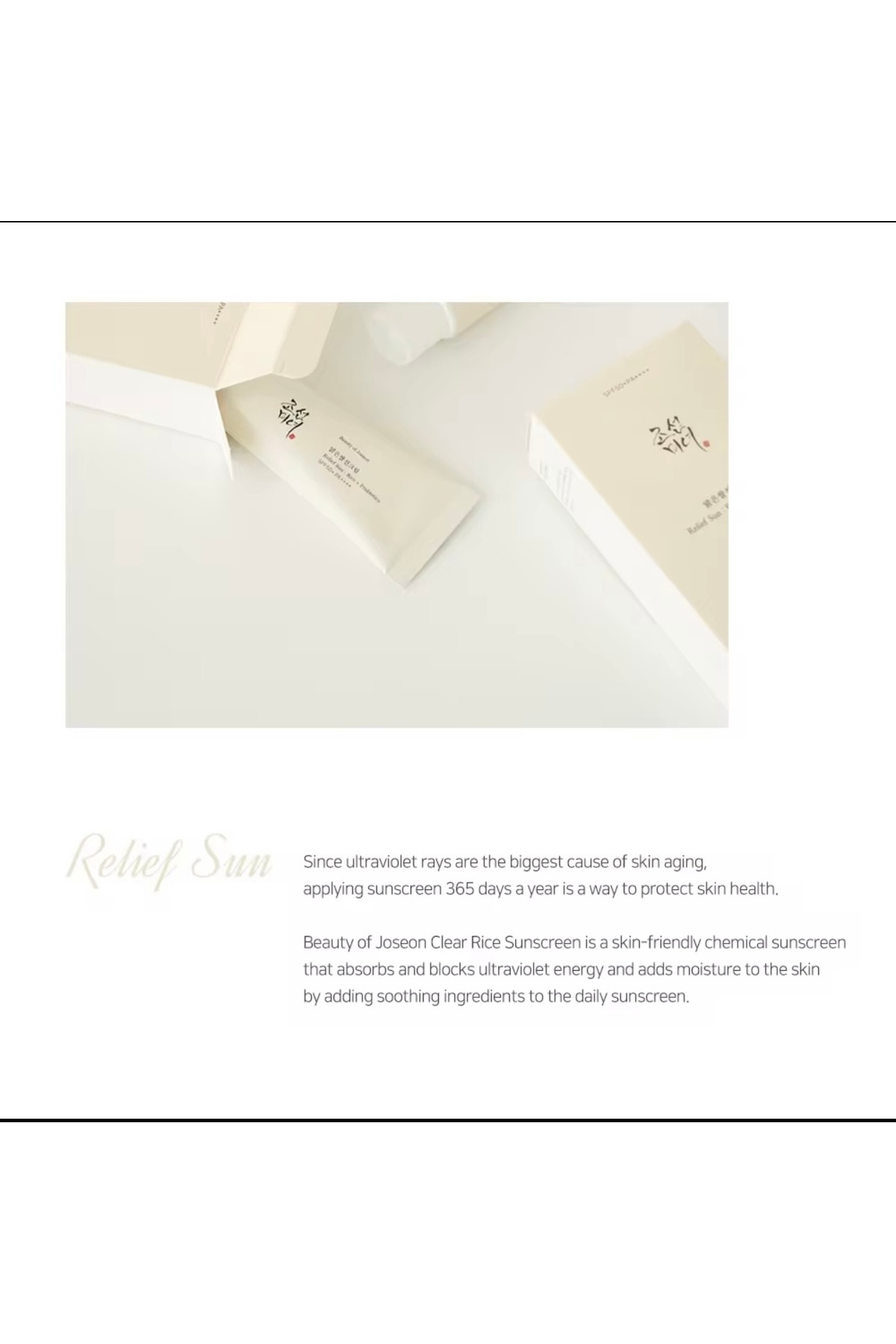 Joseon Güneş kremi - Görsel 3