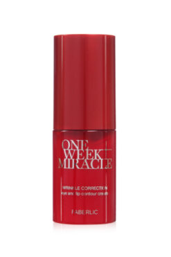 Faberlic One Week Miracle Göz ve Dudak Kenarları Kremi Kırışıklık Kapatıcı