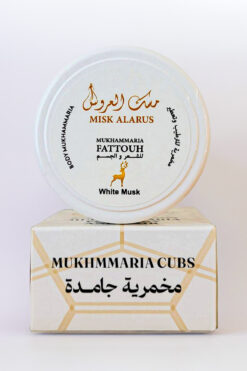 MUSK AL TAHARA Beyaz Misk Muhmariya (Eller, yüz, saç. Nemlendirici ve parfümlü Jel ) 50gr