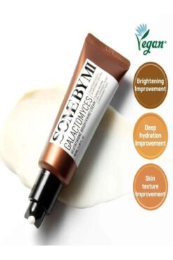 Some By Mi Galactomyces Glutatyon Aydınlatıcı Krem Eşit ve parlak bir cilt tonu için aydınlatıcı yüz bakımı.