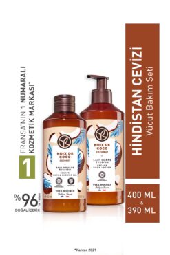Yves Rocher Hindistan Cevizi Vücut Bakım Seti-9916663