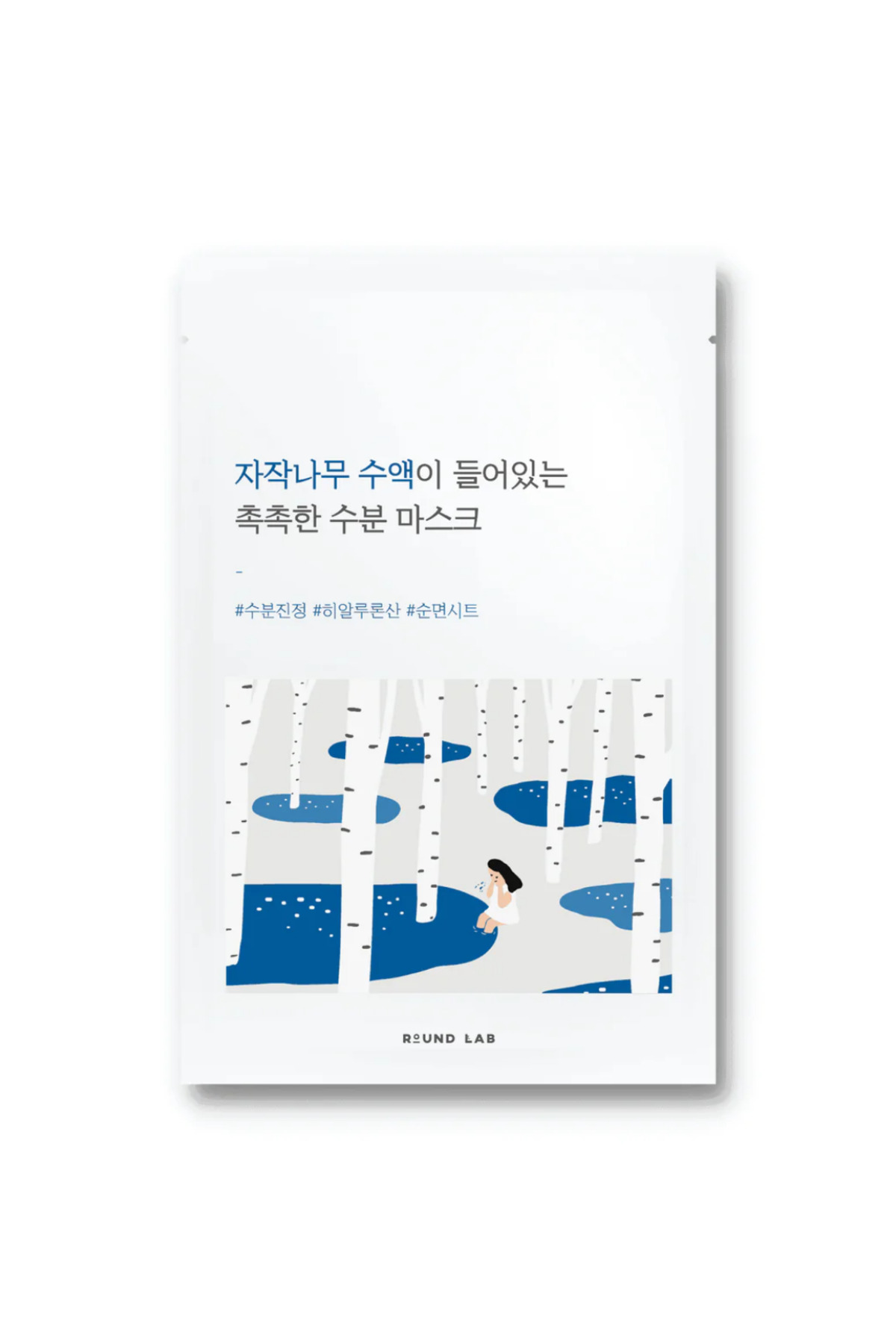 Round Lab Birch Juice Moisturizing Mask Sheet - Nemlendirici Serinletici Huş Özlü Kağıt Maske 25ml