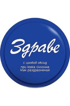 TimeStart Macır kremi (Bulgaristan kremi)