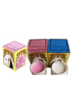 Arap Kızı Kremi Seti 1 Mavi 1 Pembe