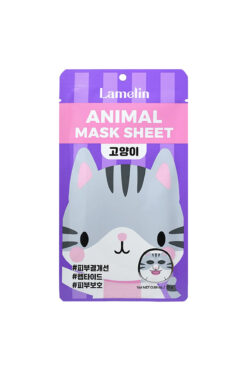Lamelin Kedi Desenli Eğlenceli, Nemlendirici Kağıt Maske Lamelin Animal Mask Cat