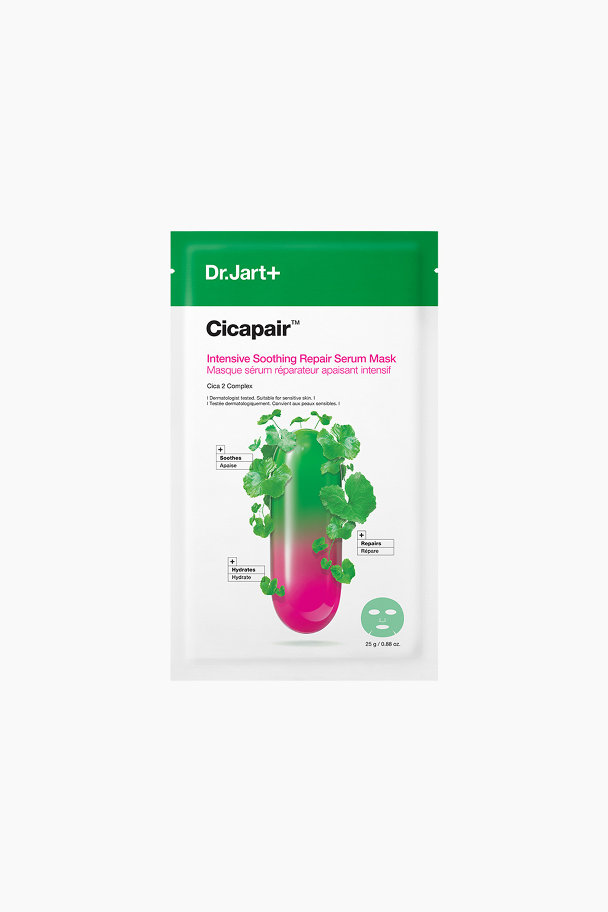 Dr.Jart+ Cicapair Yoğun Onarıcı ve Yatıştırıcı Serum Maske 25GM/.88OZ