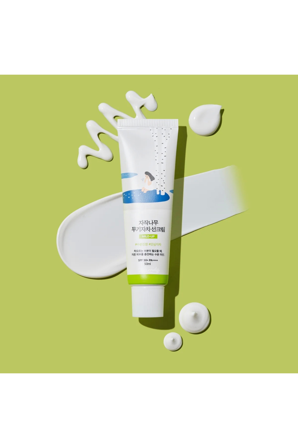 Round Lab - Birch Juice Moisturizing Mild Up Sunscreen (50+ PA++++ Fiziksel Güneş Kremi) - Görsel 2