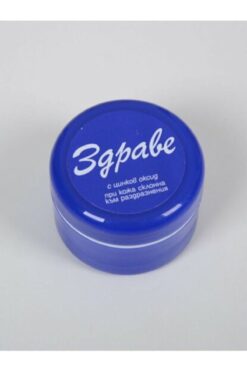 ZDRAVE Bulgar Kremi