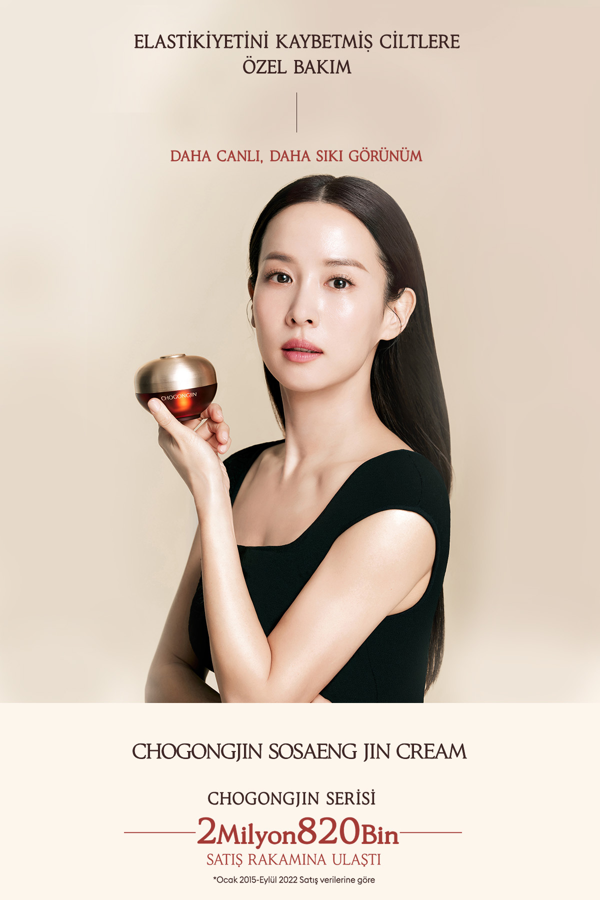 Missha Elastikiyetini Kaybetmiş Ciltlere Yaşlanma Karşıtı Bakım Sunan Krem CHOGONGJIN Sosaeng Jin Cream - Görsel 2