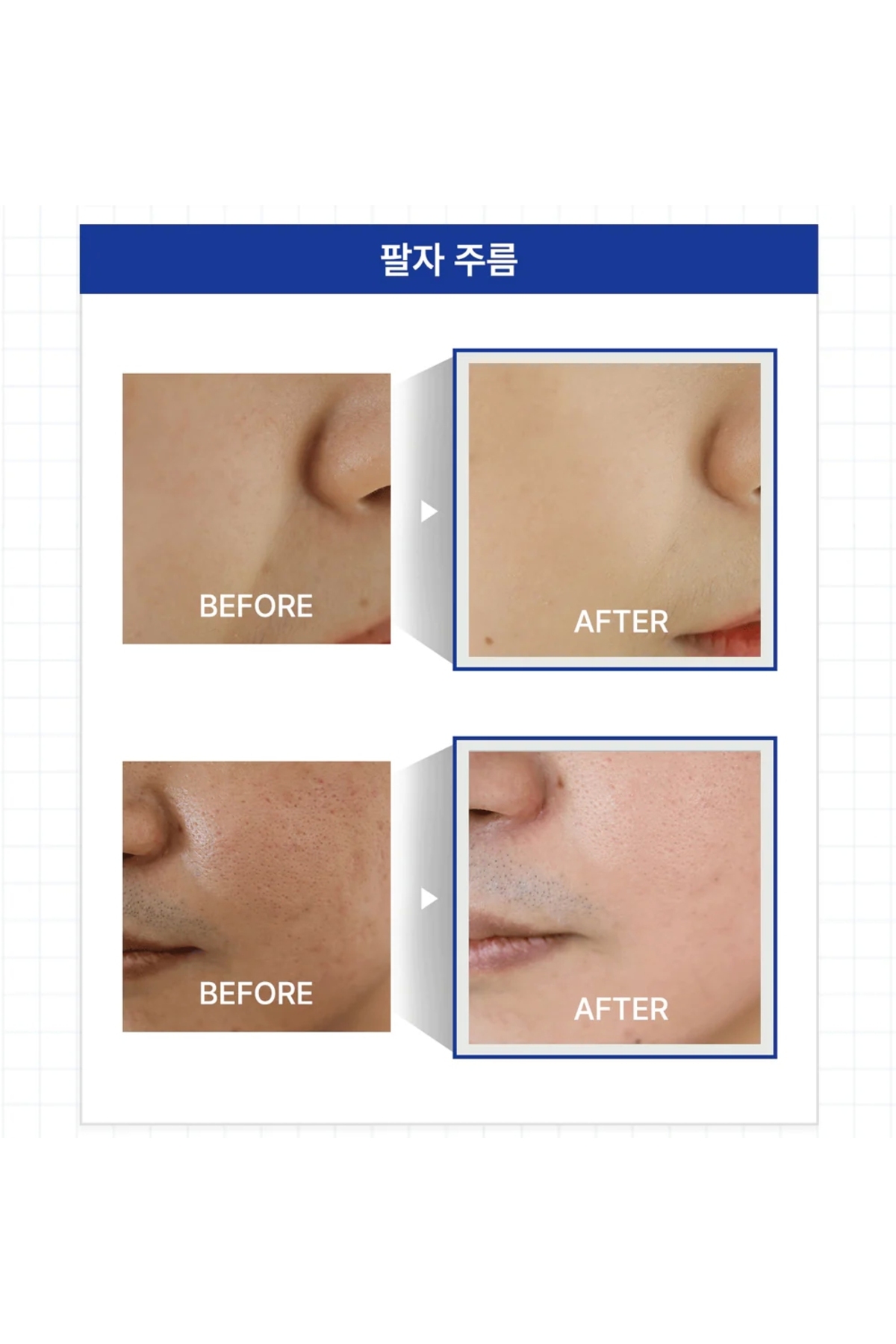 Desembre 3in1 Peeling Cream ( 3'ü 1 arada Peeling Krem) - Görsel 3