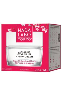 Hada Labo Tokyo Yoğun Nemlendiricili Kırışıklık Karşıtı Hidro Krem 50 ml