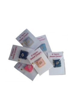 Vipfoni El Yapımı Bebek Cevşeni Kare Renkli 4x3 Özel Tasarım 2 Adet