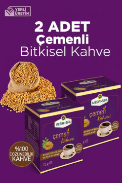 Mesirişifa Çemenli Bitkisel Kahve Bitkisel Karışımlı Çözünebilir Yumuşak İçim Çemen Kahvesi 75gr x 2 Adet