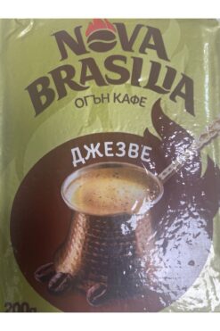 Yıldızlar Nova brasılıa öğütülmüş kahve