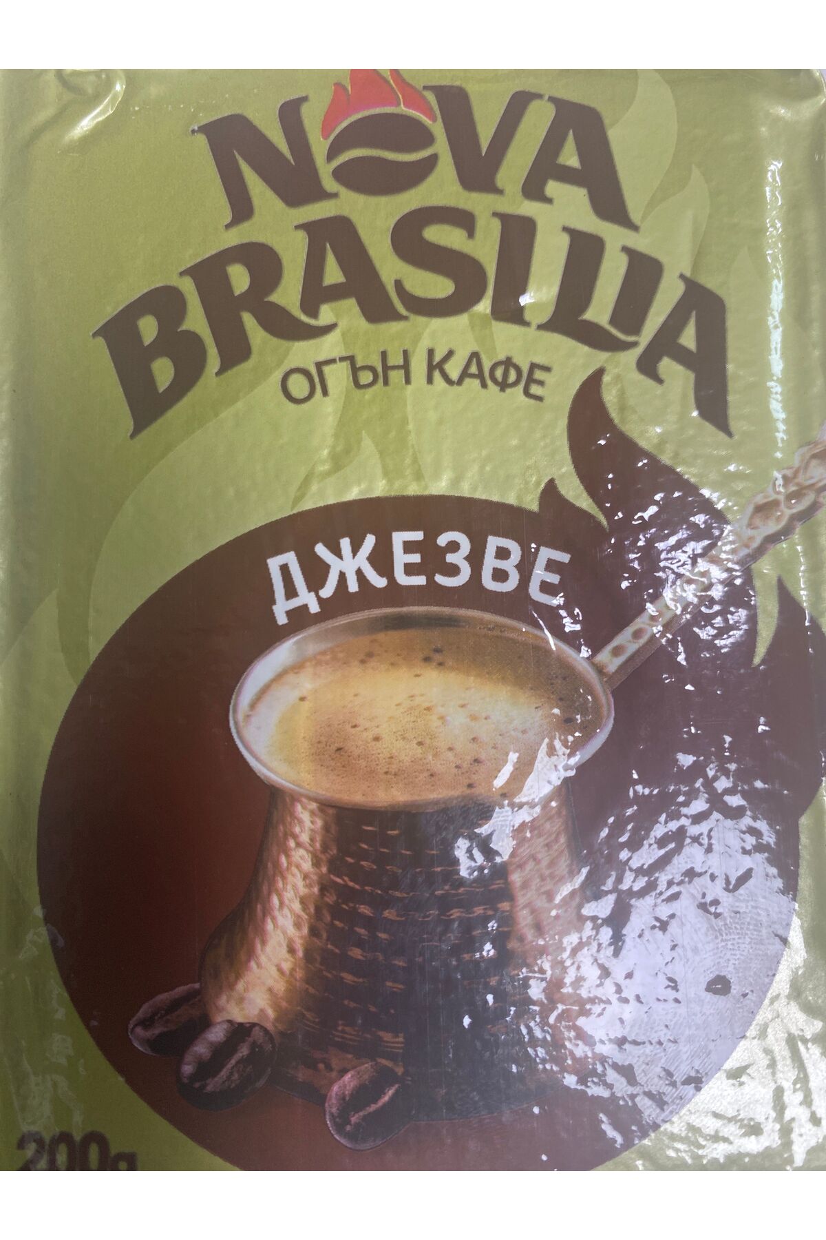 Yıldızlar Nova brasılıa öğütülmüş kahve