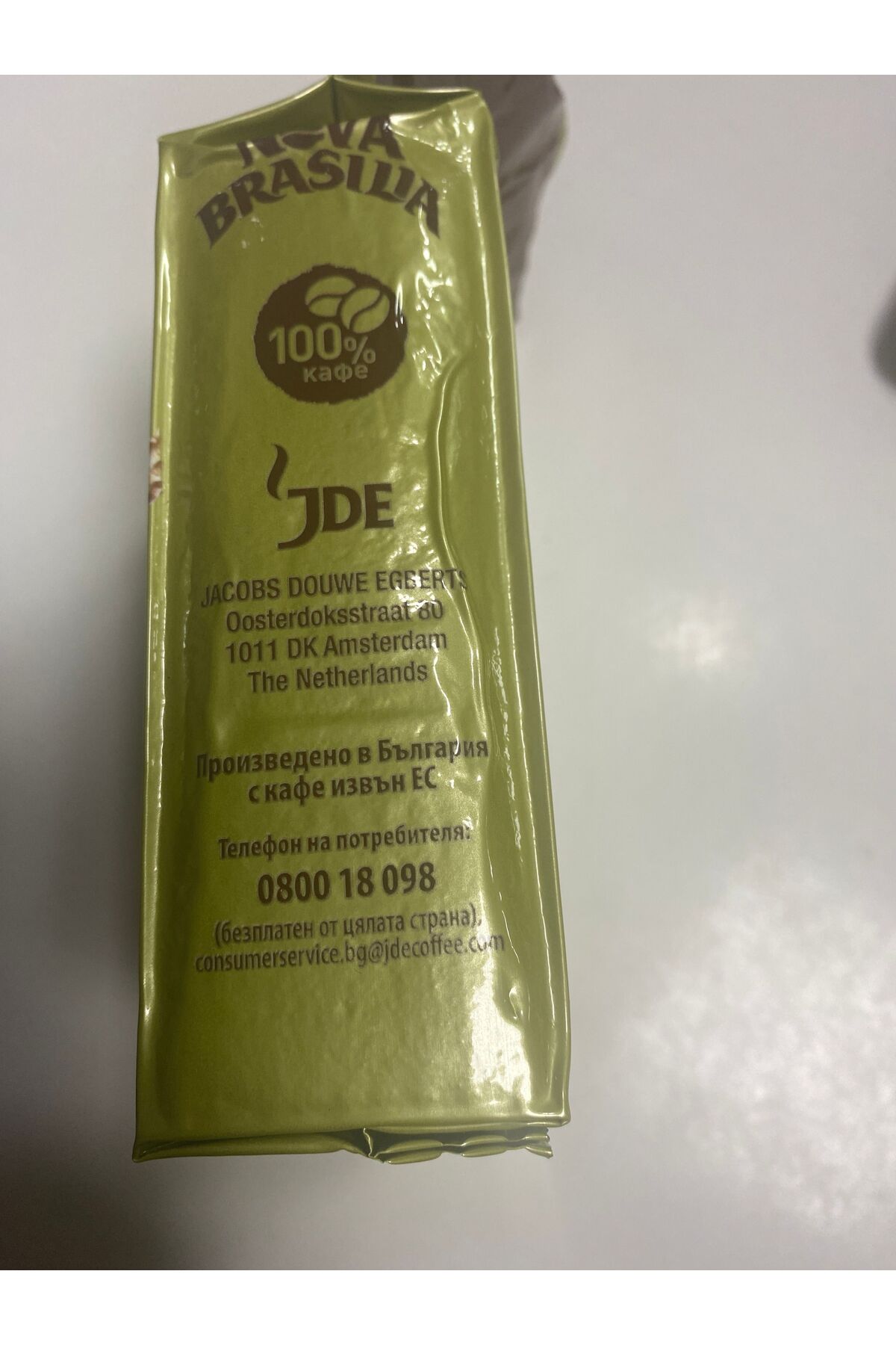 Yıldızlar Nova brasılıa öğütülmüş kahve - Görsel 3