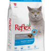 Reflex Somonlu ve Hamsili Yetişkin Kedi Maması 2 kg