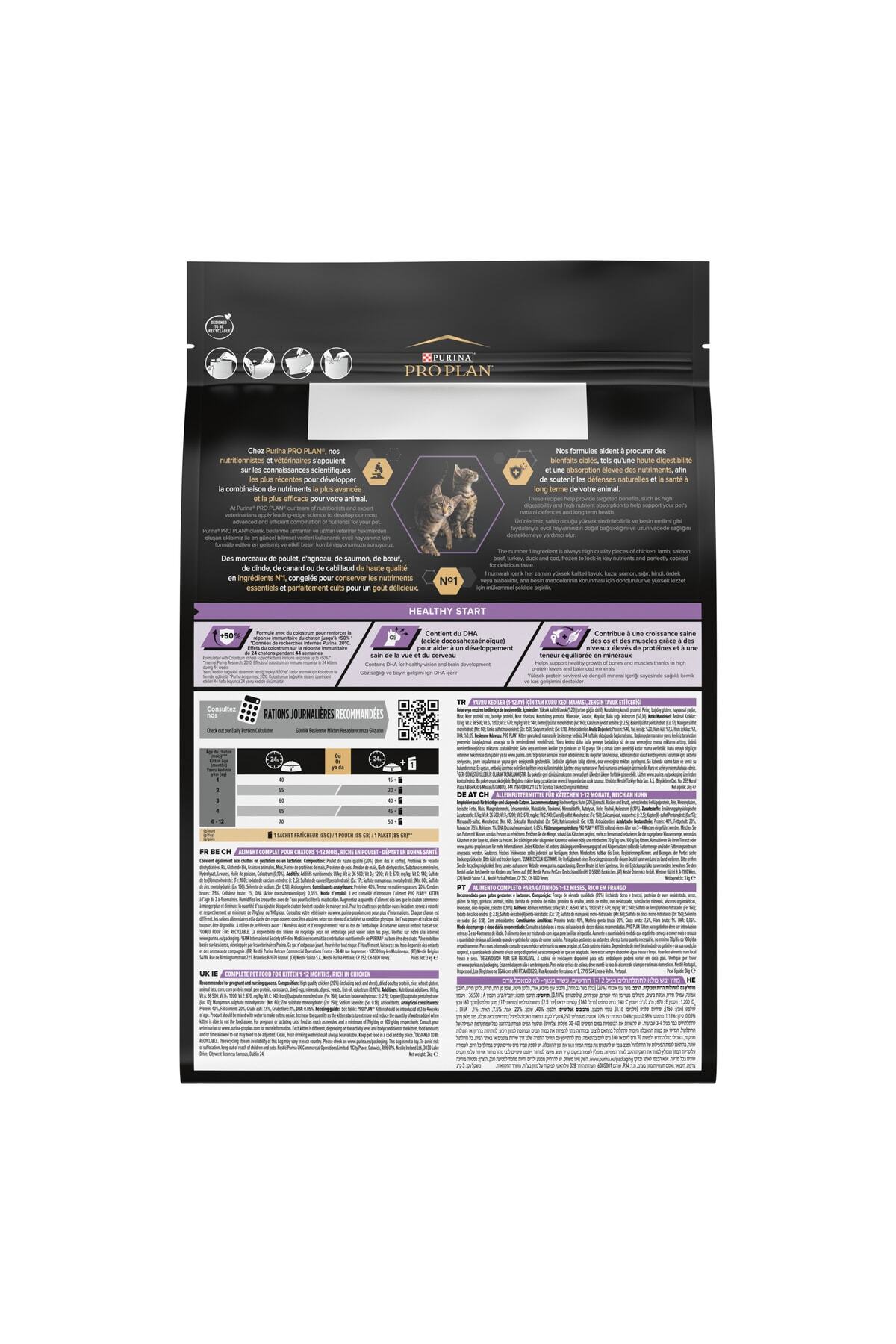 Pro Plan Purina Kitten Tavuklu Yavru Kedi Maması 3 KG - Görsel 3